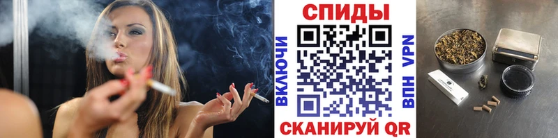 БУТИРАТ 1.4BDO  Купить  Серафимович 