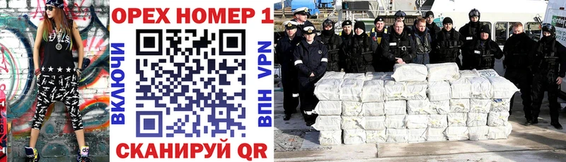Кокаин Боливия  Купить  Серафимович 