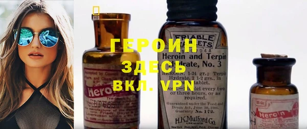 таблы Бородино