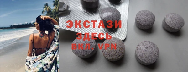 МДПВ Бронницы