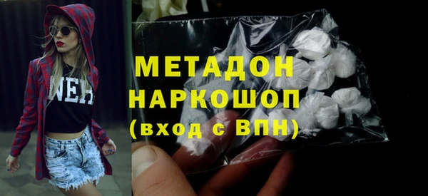 МДПВ Бронницы