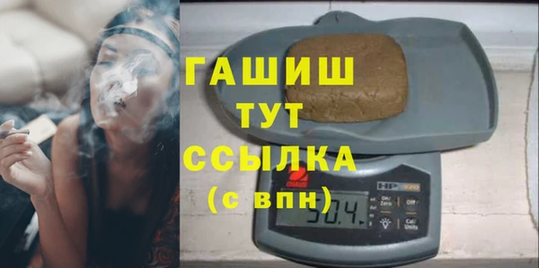 МДПВ Бронницы