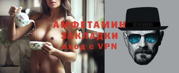 МДПВ Бронницы