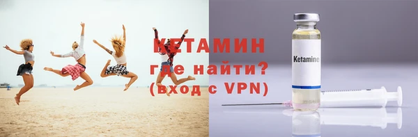таблы Бородино