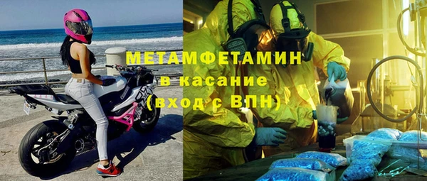 МДПВ Бронницы