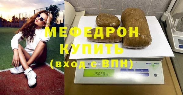 таблы Бородино