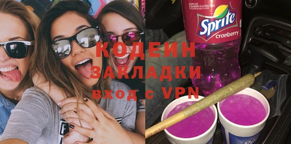 МДПВ Бронницы