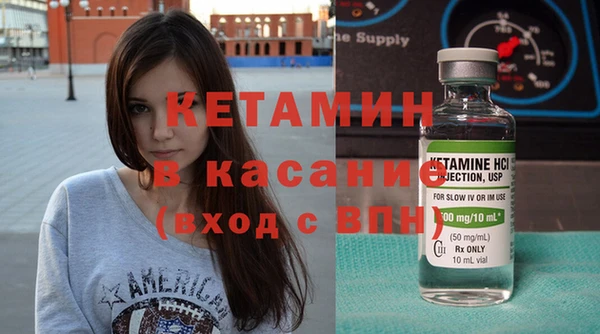 МДПВ Бронницы