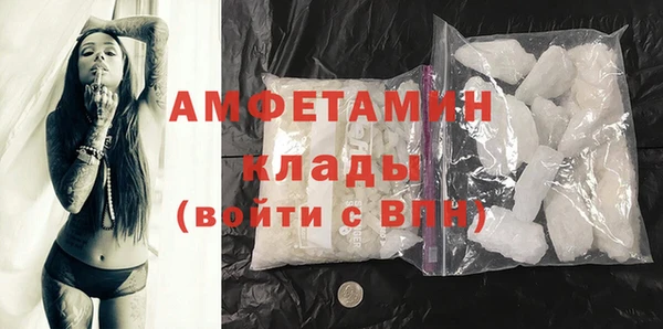 гашиш Бугульма