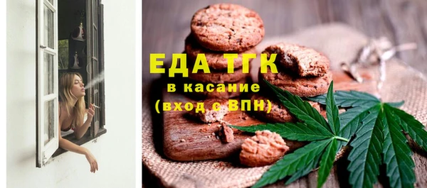 МДПВ Бронницы