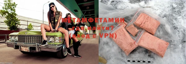 таблы Бородино