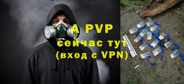 гашиш Бугульма