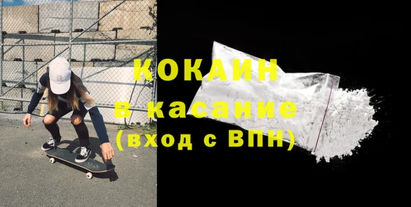 гашиш Бугульма