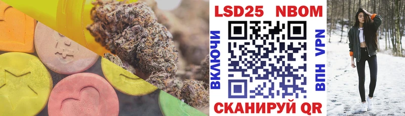 Купить где  Серафимович  LSD-25 экстази ecstasy 