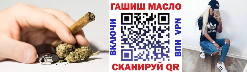 Дистиллят ТГК THC oil  Купить закладки  Серафимович 
